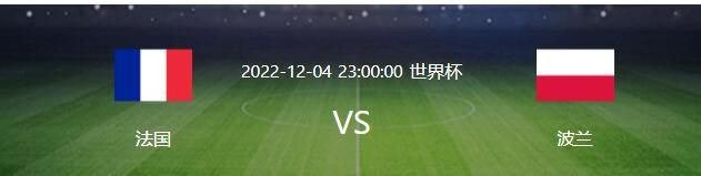 女主角春夏曾因2015年《踏血寻梅》拿下了金像奖最佳女主角，此后更是在许鞍华，徐浩峰等导演的电影中担任女主角